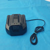 EGO Power Plus Battery Charger - CH2100 120V 60Hz 210W