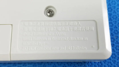 Feel Fresh Electronic Bidet Toilet Seat Control Panel Remote Bidet Remote Control, second-hand product photo 11