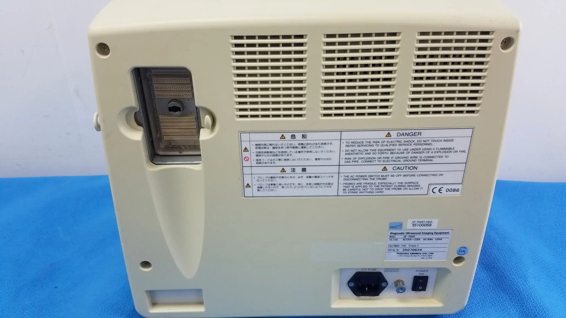 Fukuda Denshi Tellus UF-750XT Diagnostic Ultrasound Imaging System Portable Ultrasound System, second-hand product photo 7