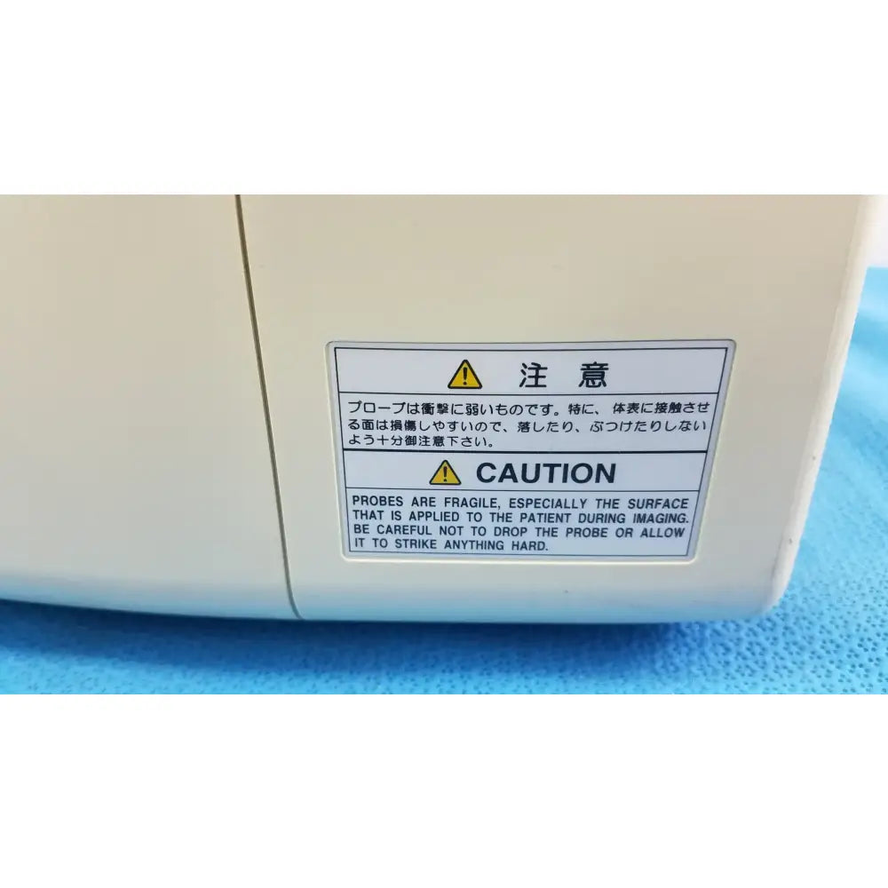 Fukuda Denshi Tellus UF-750XT Diagnostic Ultrasound Imaging System Portable Ultrasound System, second-hand product photo 6