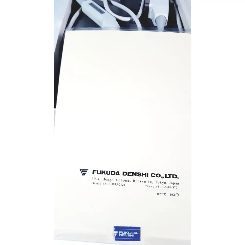 White rectangular box with black text and blue logo of fukuda denshi co ltd for fukuda denshi ultrasound probe trans vaginal