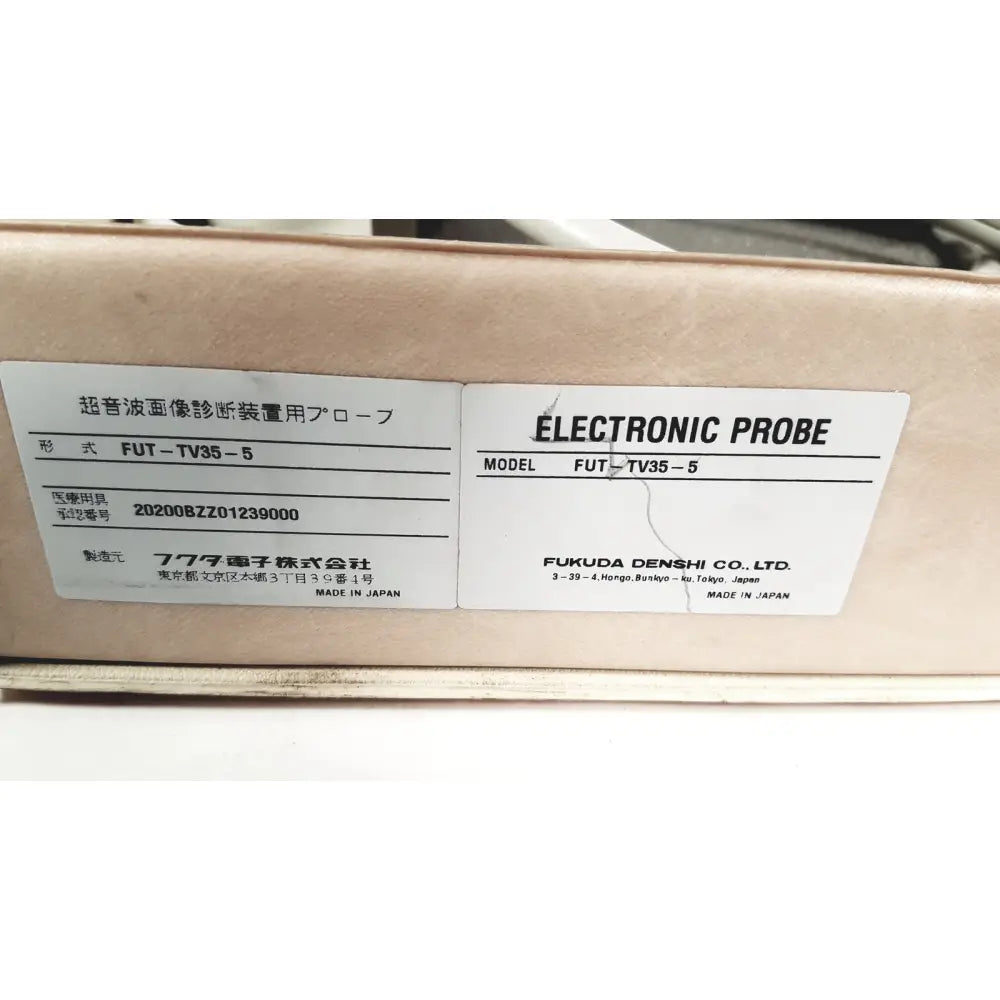 Electronic probe model fut-tv35-5 by fukuda denshi co ltd for fukuda denshi ultrasound probe trans vaginal use