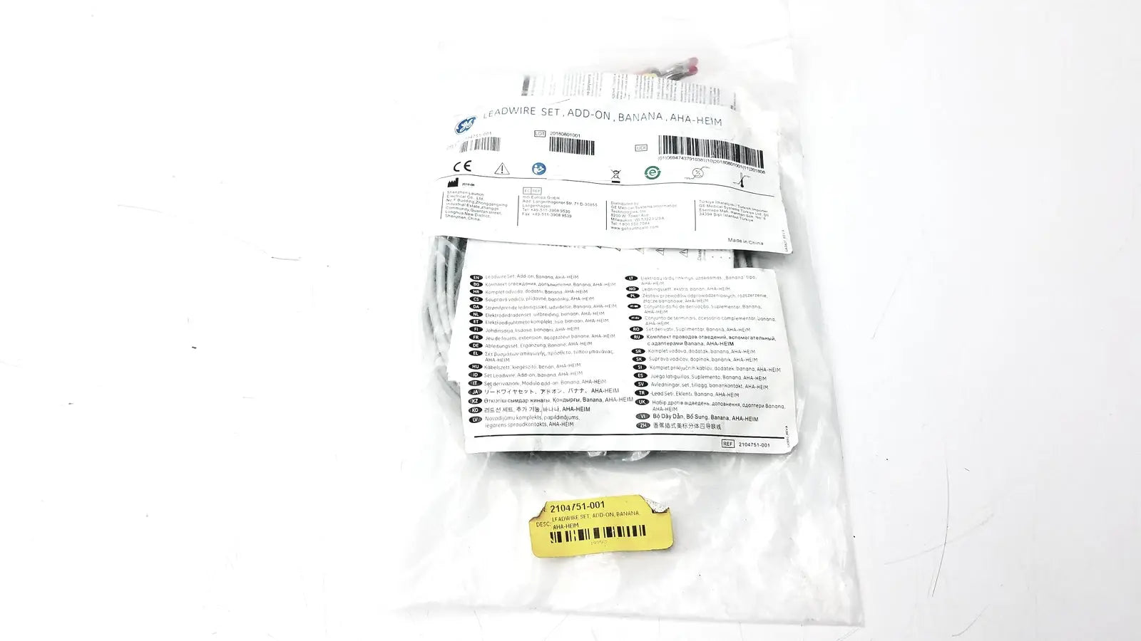 Reuse Medical GE 2104751-001 Lead Wire Set Add ON Banana AHA HEIM ECG & EKG Machines, second-hand product photo 1