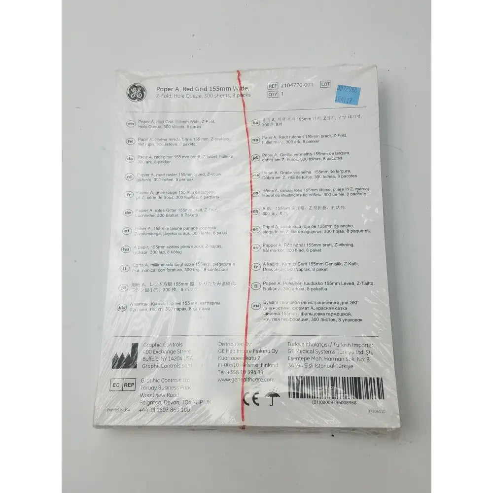 GE 2104770-001 Paper A Red Grid 155mm Wide Z-Fold Hole Queue Thermal Chart Paper, second-hand product photo 3
