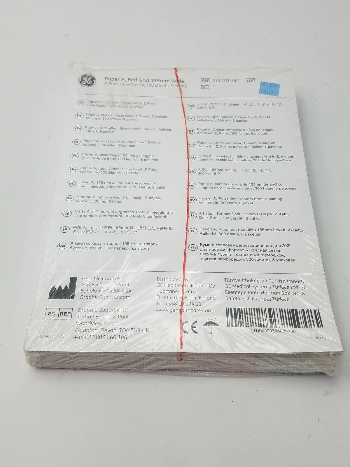 GE 2104770-001 Paper A Red Grid 155mm Wide Z-Fold Hole Queue Thermal Chart Paper, new product photo 5