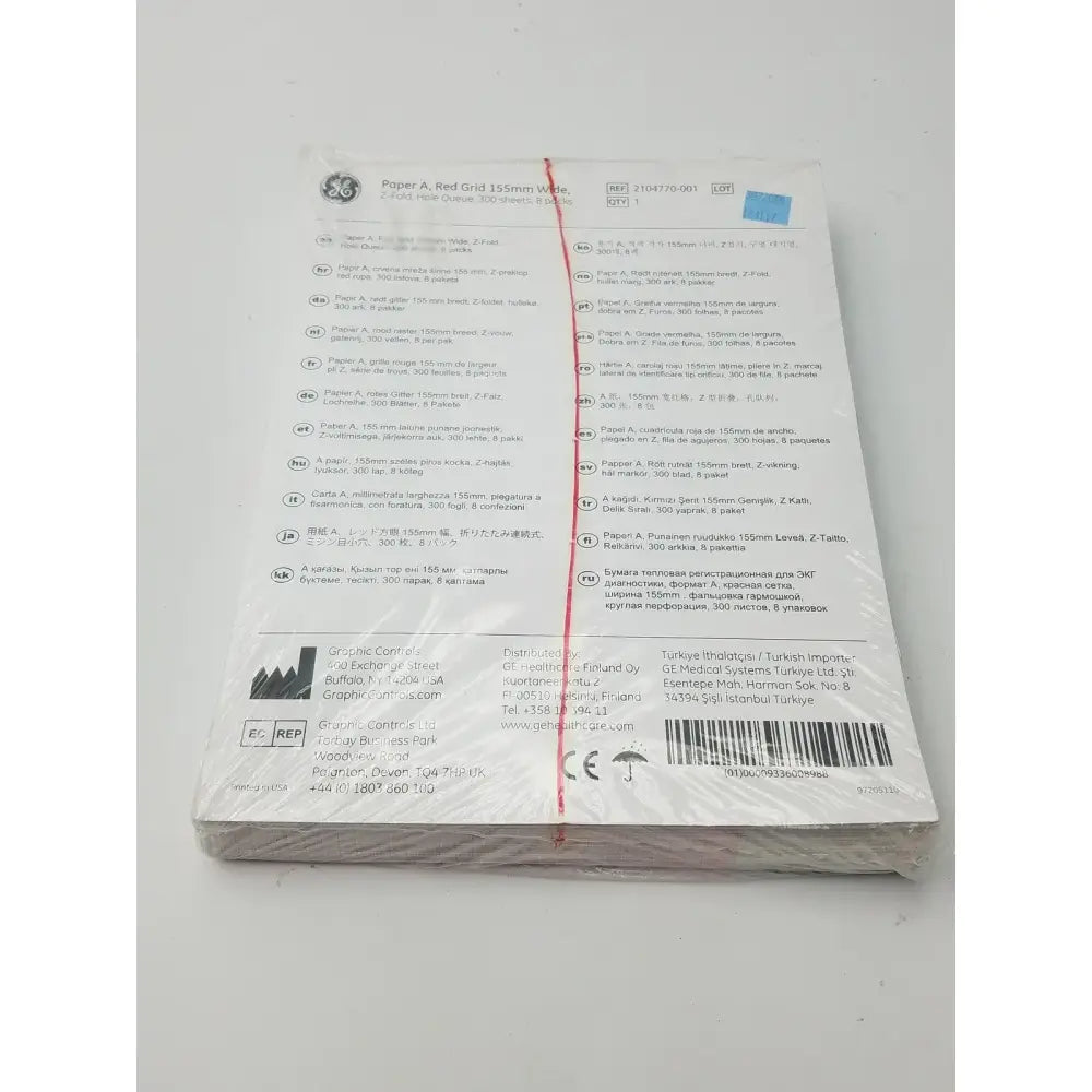 GE 2104770-001 Paper A Red Grid 155mm Wide Z-Fold Hole Queue Thermal Chart Paper, second-hand product photo 5
