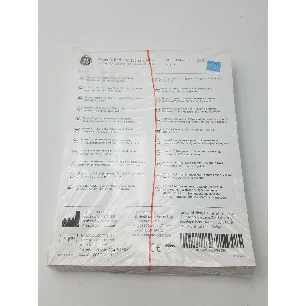 GE 2104770-001 Paper A Red Grid 155mm Wide Z-Fold Hole Queue Thermal Chart Paper, second-hand product photo 6