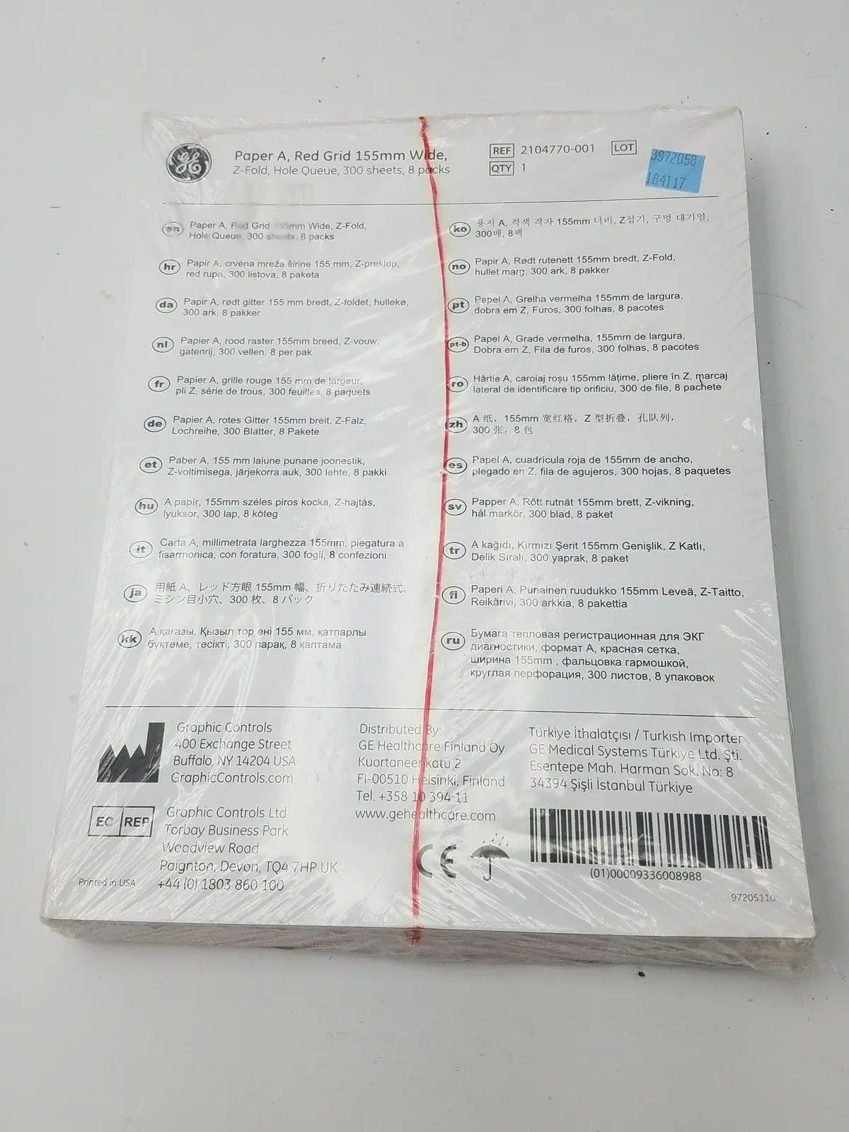 GE 2104770-001 Paper A Red Grid 155mm Wide Z-Fold Hole Queue Thermal Chart Paper, new product photo 2