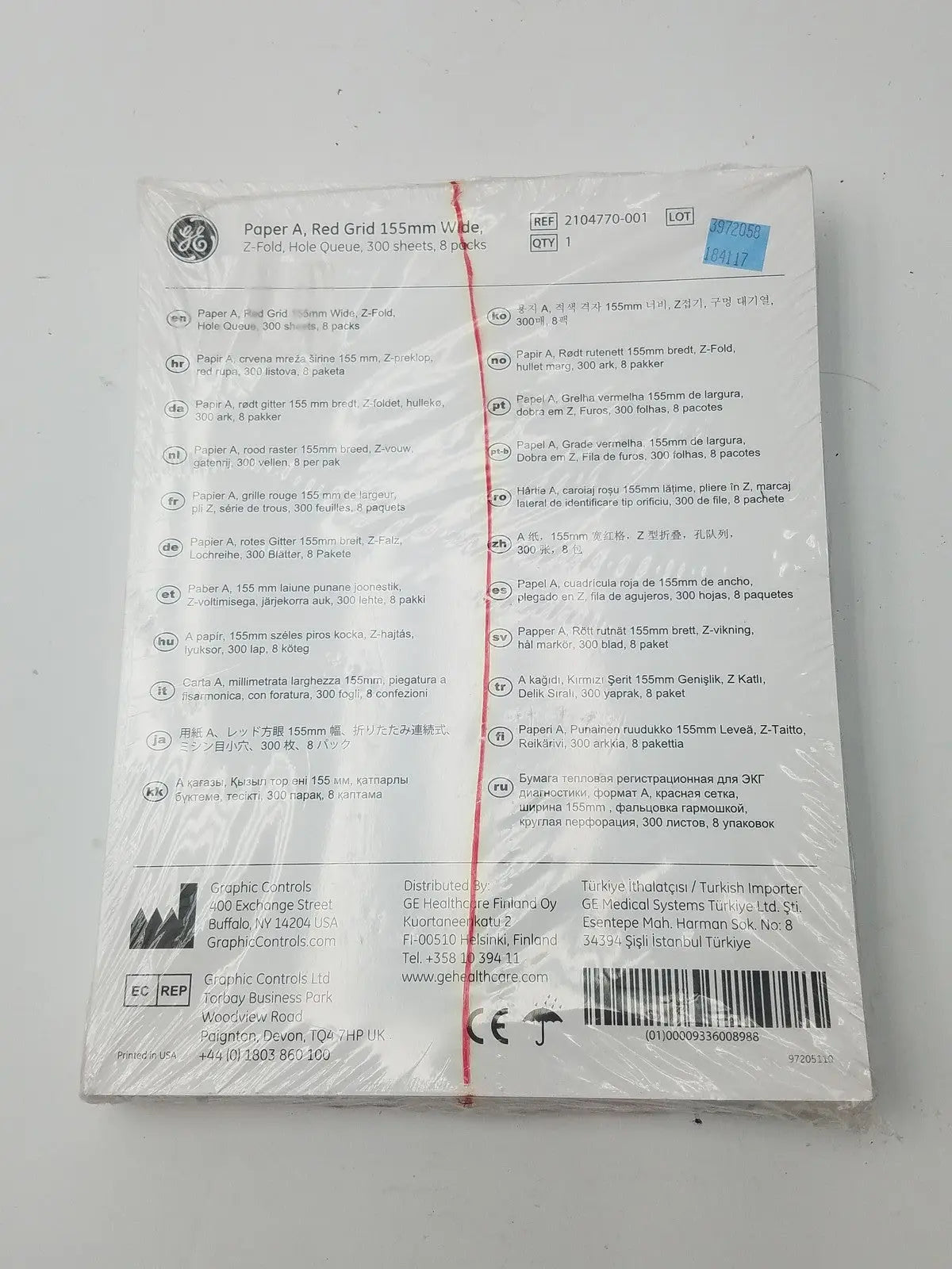 GE 2104770-001 Paper A Red Grid 155mm Wide Z-Fold Hole Queue Thermal Chart Paper, new product photo 3