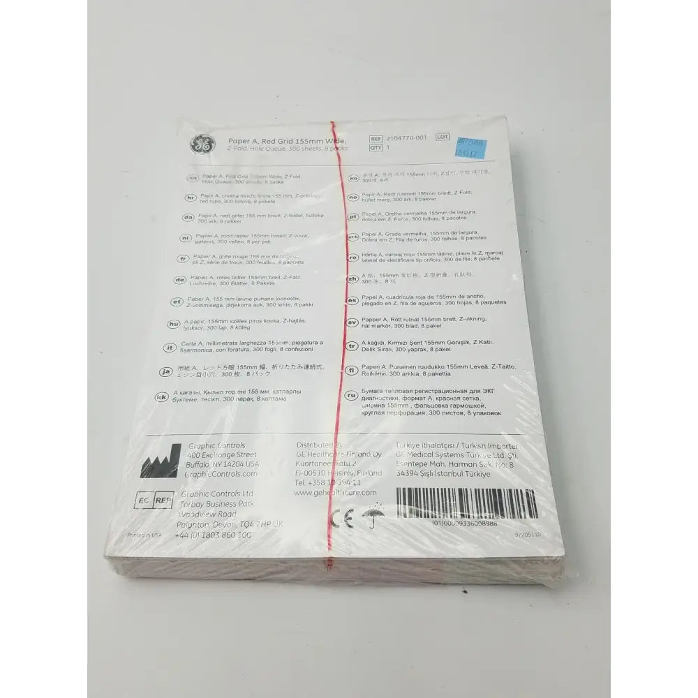 GE 2104770-001 Paper A Red Grid 155mm Wide Z-Fold Hole Queue Thermal Chart Paper, second-hand product photo 1