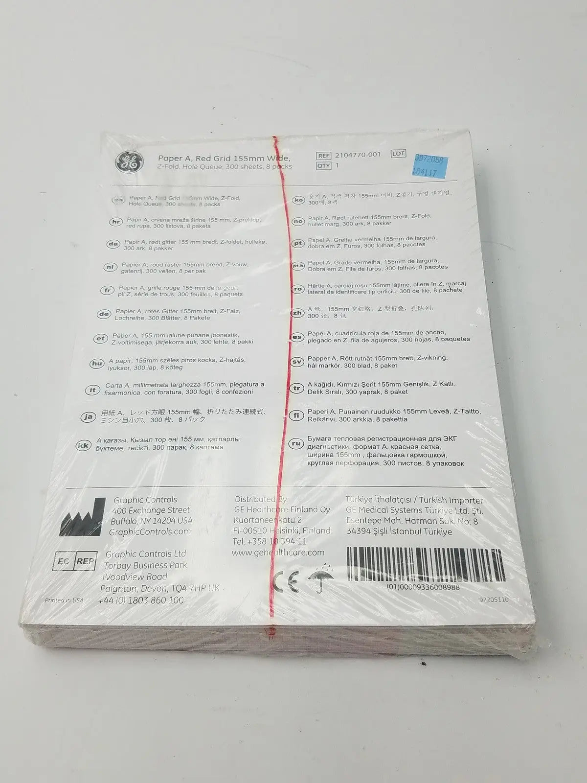 GE 2104770-001 Paper A Red Grid 155mm Wide Z-Fold Hole Queue Thermal Chart Paper, new product photo 1