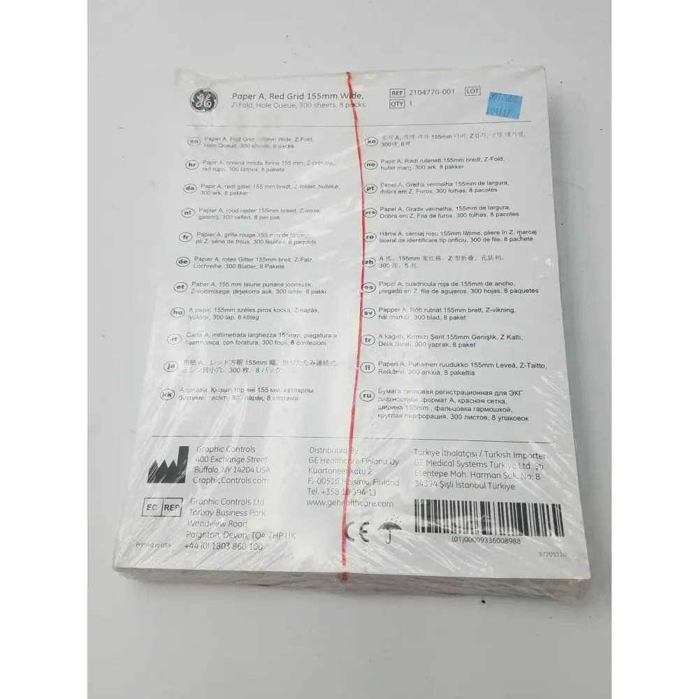 GE 2104770-001 Paper A Red Grid 155mm Wide Z-Fold Hole Queue Thermal Chart Paper, second-hand product photo 2