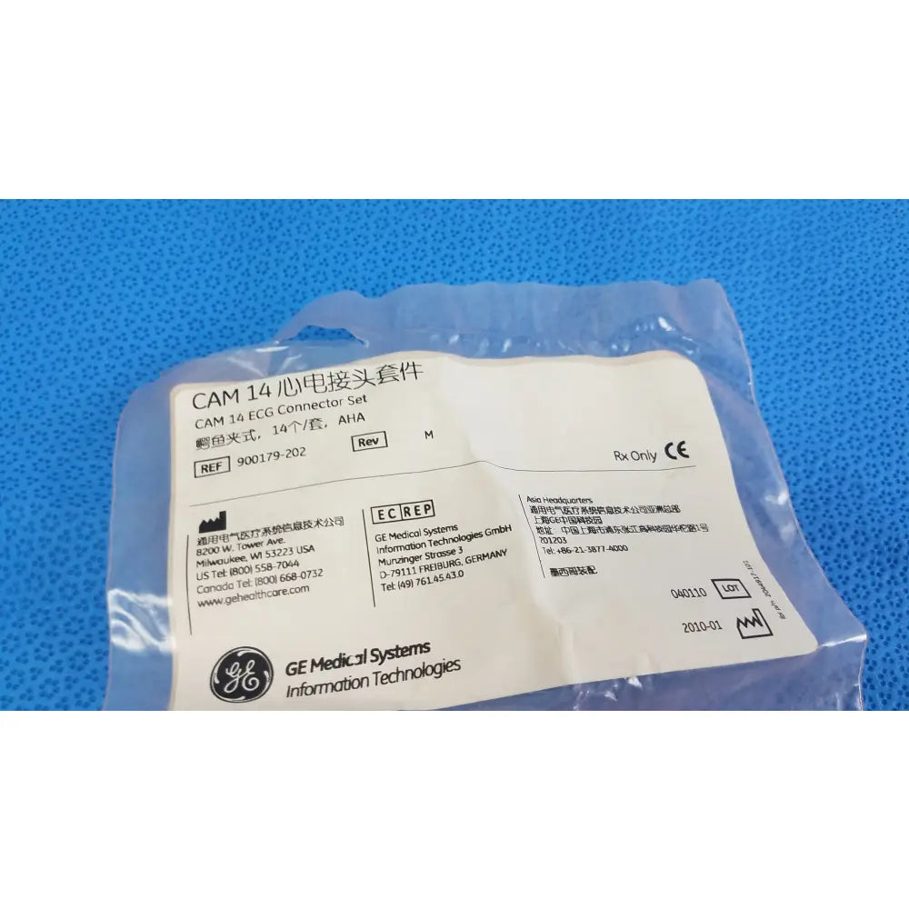GE Medical Systems CAM 14 ECG Connector Set Ref 900179-202 - ECG Connector Set