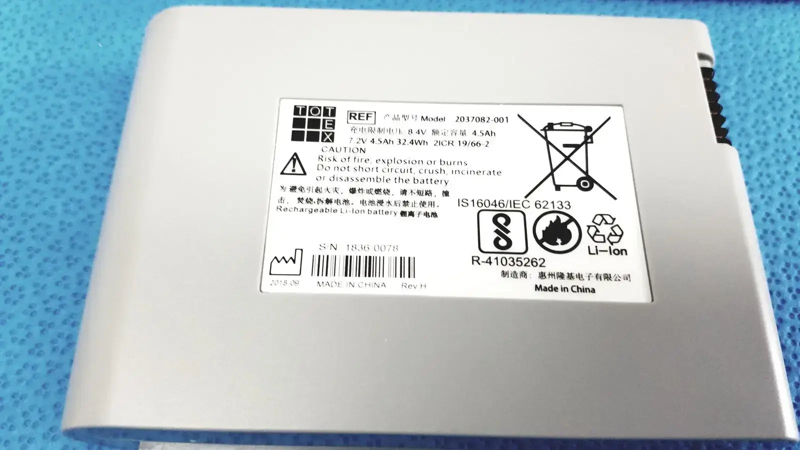 GE Medical Systems MAC 800 ECG Machine ECG Machine, second-hand product photo 2