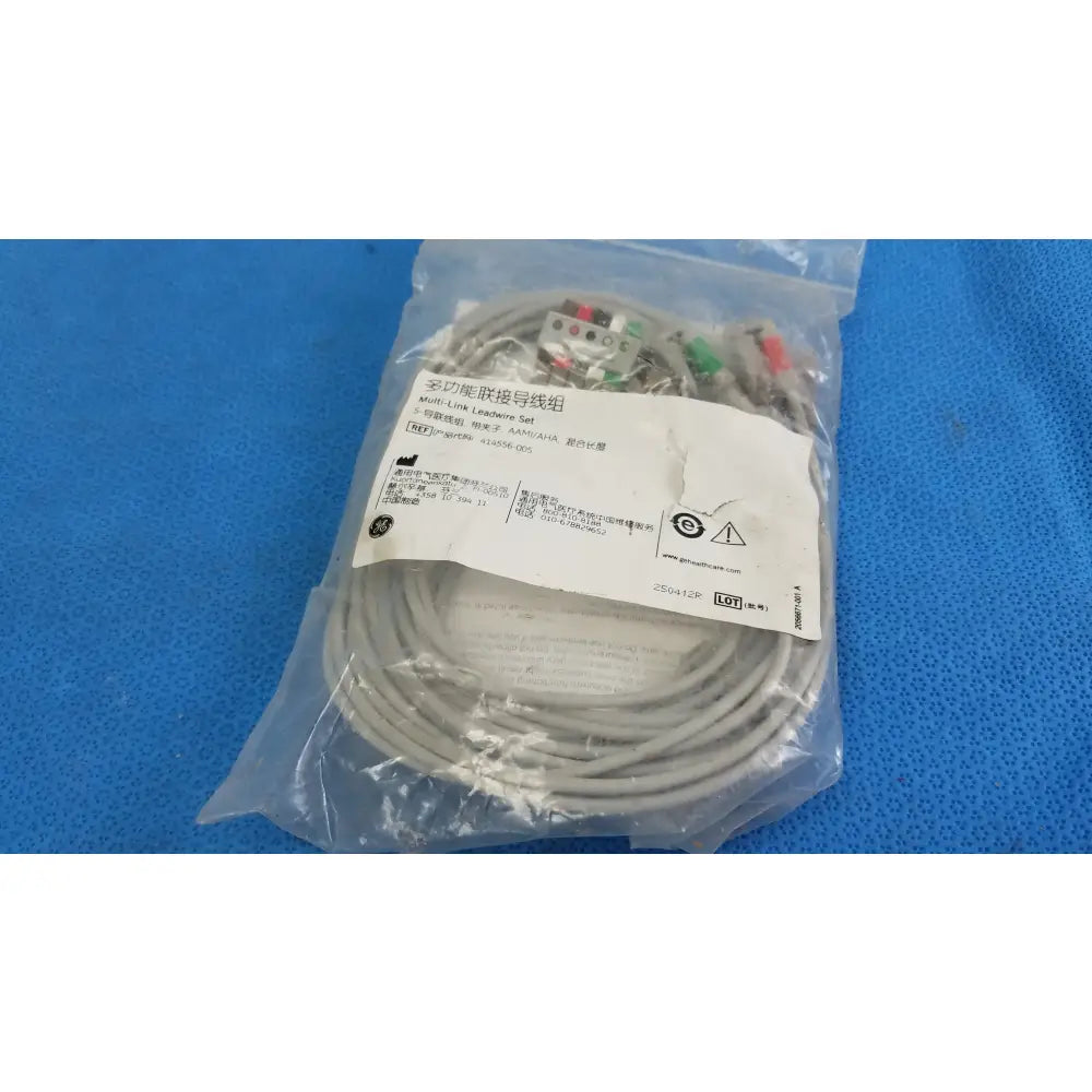 GE Multilink ECG Leadwire Set Ref 414556-005 ECG Leadwire Set, second-hand product photo 8