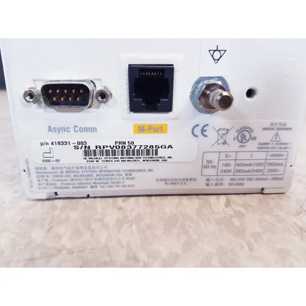 Back side of white ge prn 50-m thermal medical digital printer with black ethernet port and db-25 connector