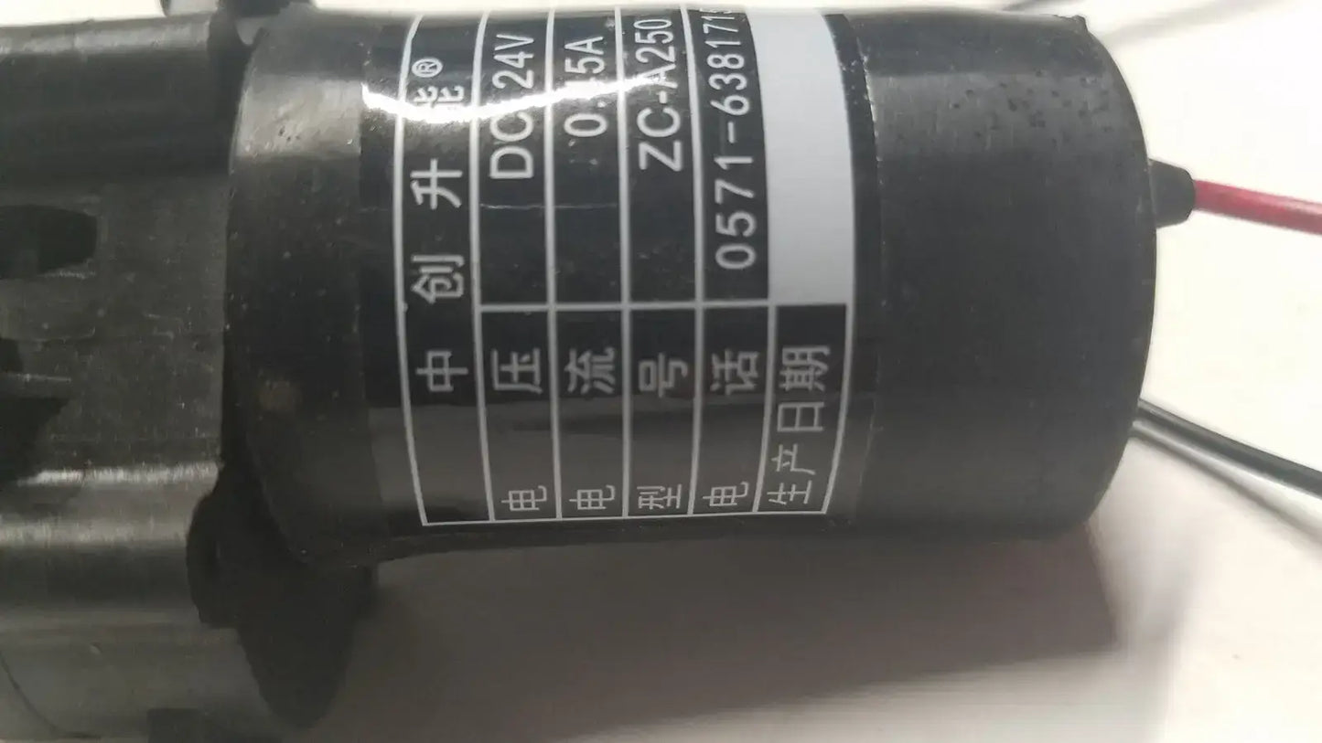Unbranded Gear Water Pump ZC-AC250, DC24V, 0571-63817155 Gear Water Pump, second-hand product photo 6