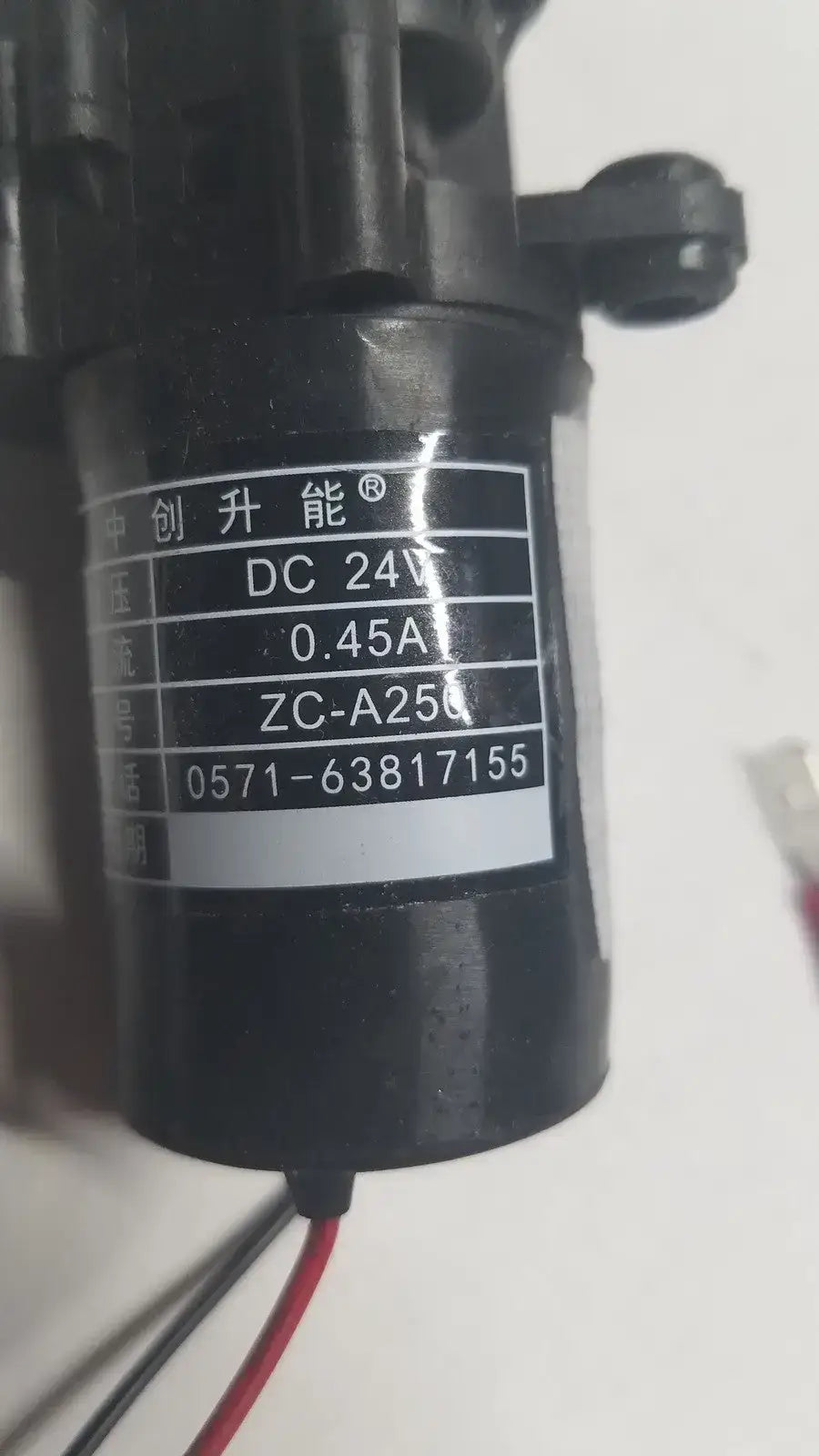Unbranded Gear Water Pump ZC-AC250, DC24V, 0571-63817155 Gear Water Pump, second-hand product photo 7