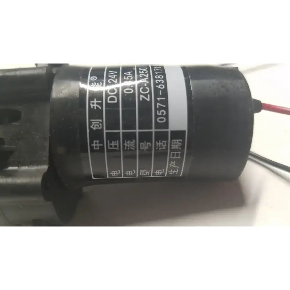 Unbranded Gear Water Pump ZC-AC250, DC24V, 0571-63817155 Gear Water Pump, second-hand product photo 6