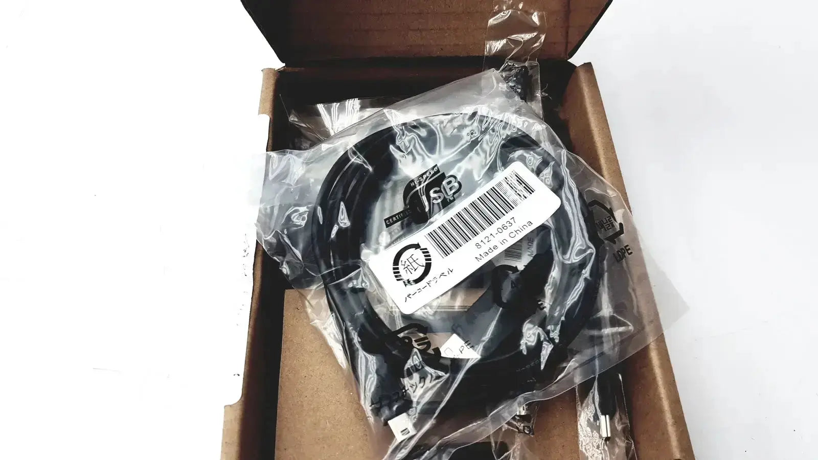 HP Genuine HP US Government CC543B #201 SmartCard NIPRNet Solution Security Accessory, second-hand product photo 5