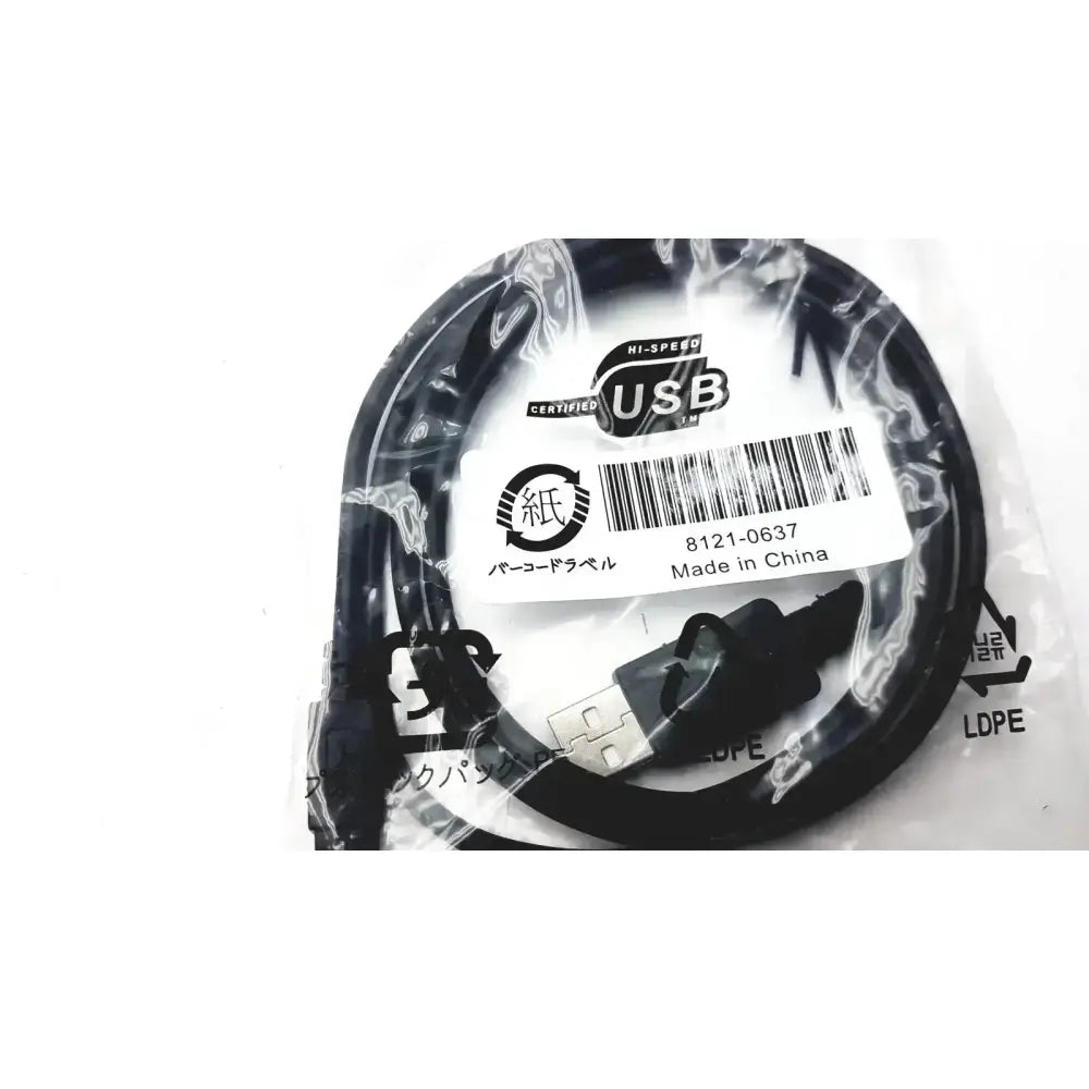 HP Genuine HP US Government CC543B #201 SmartCard NIPRNet Solution Security Accessory, new product photo 11