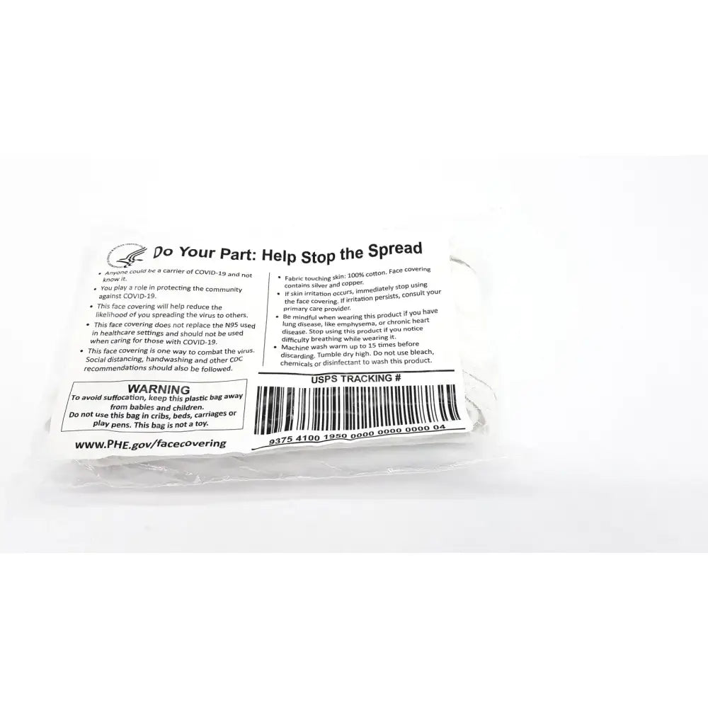 Reuse Medical Gov Face Covering Coviid 19 White Cloth Other Healthcare, Lab & Dental, second-hand product photo 1