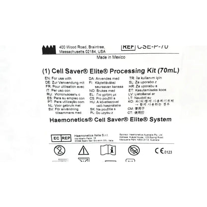 Haemonetics CSE-P-70 Cell Saver Elite Processing Kit Cell Saver Elite Processing Kit, second-hand product photo 9