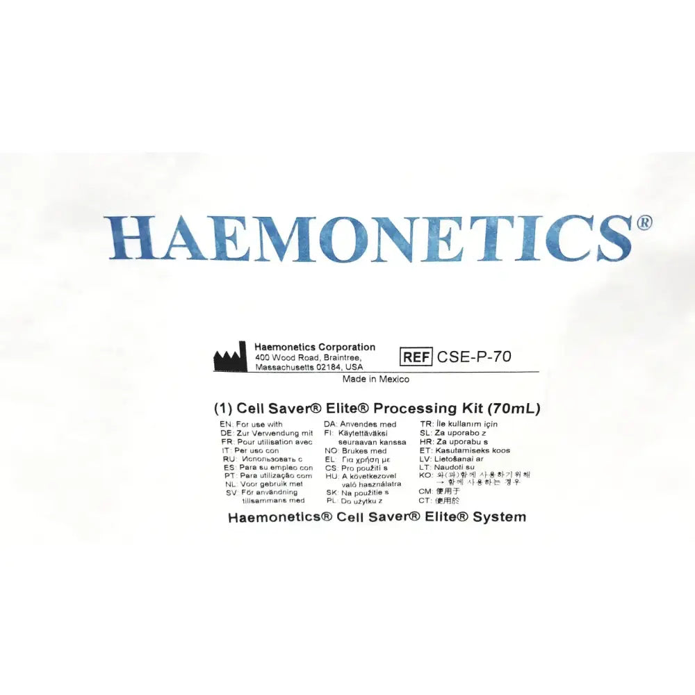 Haemonetics CSE-P-70 Cell Saver Elite Processing Kit Cell Saver Elite Processing Kit, second-hand product photo 8