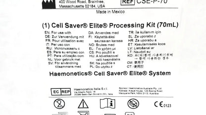 Haemonetics CSE-P-70 Cell Saver Elite Processing Kit Cell Saver Elite Processing Kit, second-hand product photo 9
