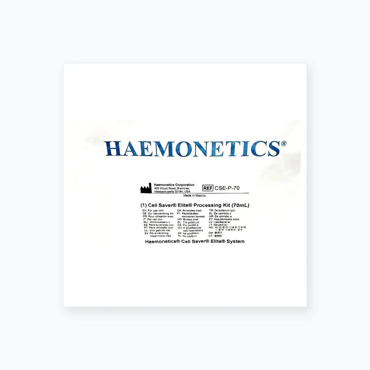 Haemonetics CSE-P-70 Cell Saver Elite Processing Kit Cell Saver Elite Processing Kit, second-hand product photo 8