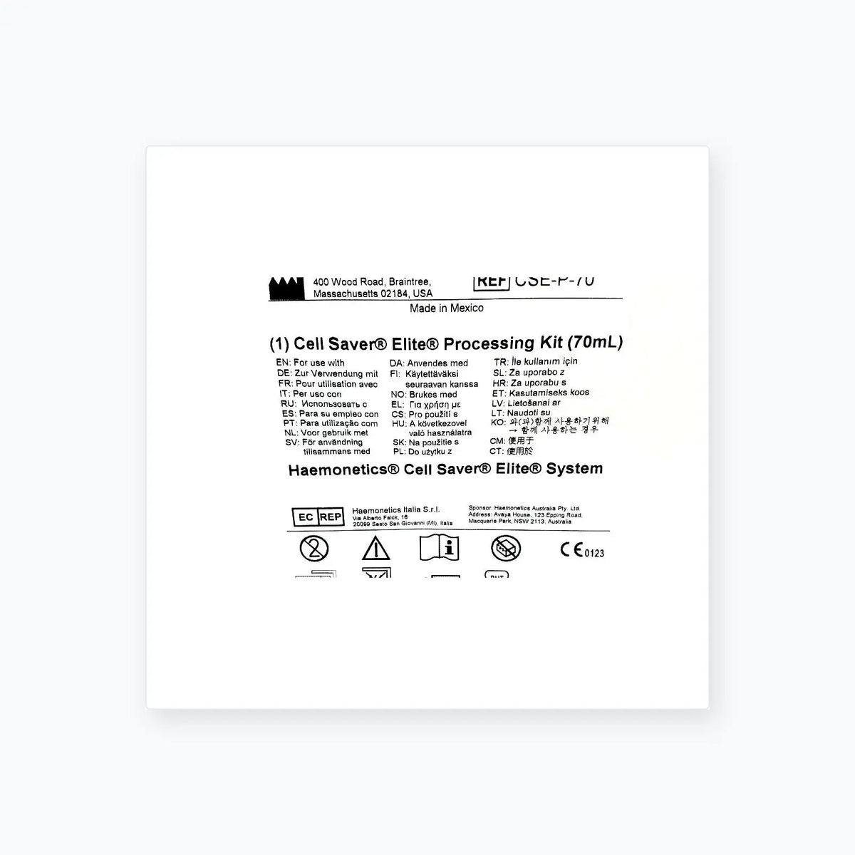 Haemonetics CSE-P-70 Cell Saver Elite Processing Kit Cell Saver Elite Processing Kit, second-hand product photo 9