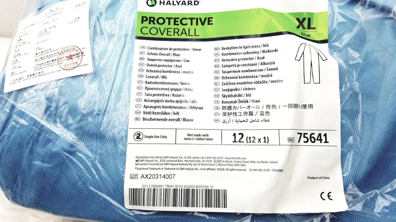 Reuse Medical Halyard 75641 Protective Coverall Blue - Size XL - Case of 24 Protective Suits & Coveralls, second-hand product photo 1