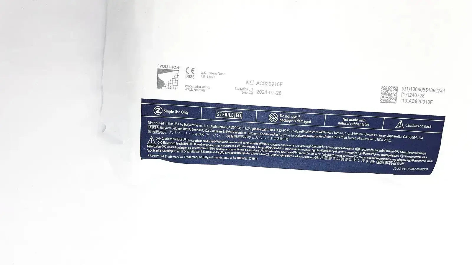 Halyard 89274 Orthoarts Shoulder Split Drape, 112in x 60in Exp. 28-07-2024 Surgical Drape, new product photo 4