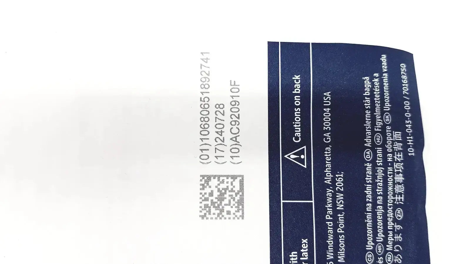 Halyard 89274 Orthoarts Shoulder Split Drape, 112in x 60in Exp. 28-07-2024 Surgical Drape, new product photo 3
