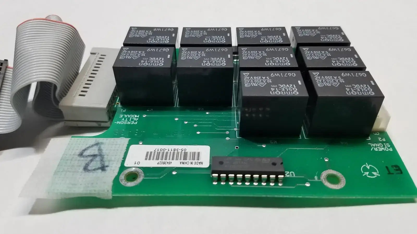 Hill-Rom Hill Rom Total Care Sidecomm Ent/Light Relay Control Board Assy Control Board Assembly, second-hand product photo 5