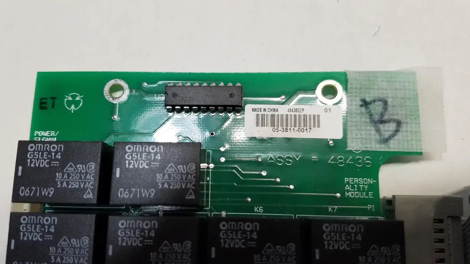 Hill-Rom Hill Rom Total Care Sidecomm Ent/Light Relay Control Board Assy Control Board Assembly, second-hand product photo 8