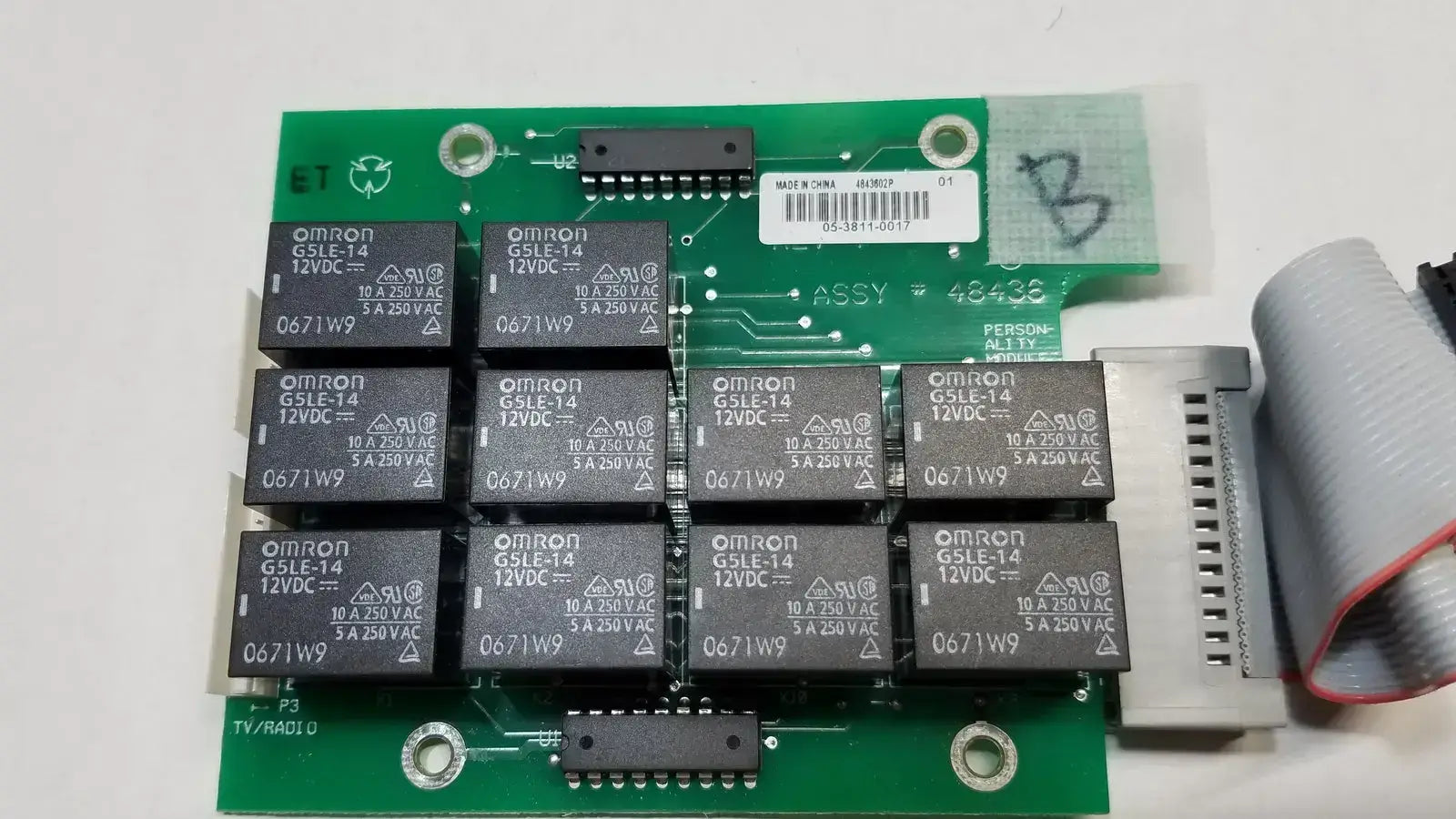 Hill-Rom Hill Rom Total Care Sidecomm Ent/Light Relay Control Board Assy Control Board Assembly, second-hand product photo 7
