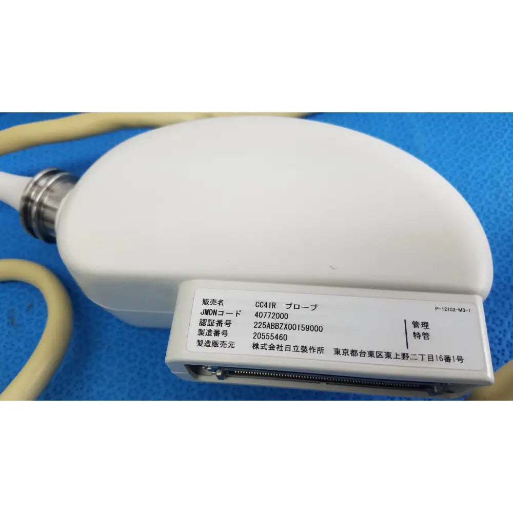 White plastic cc41r ultrasound probe with metallic connector and yellow tubing for hitachi cc41r ultrasound use