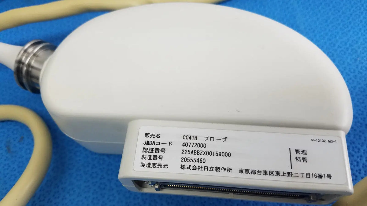 White plastic cc41r ultrasound probe with metallic connector and yellow tubing for hitachi cc41r ultrasound use
