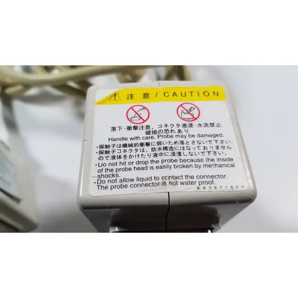 Hitachi EUP-CC531 Ultrasound Biplane Transrectal Transvaginal Transducer Probe Ultrasound Transducer Probe, second-hand product photo 6