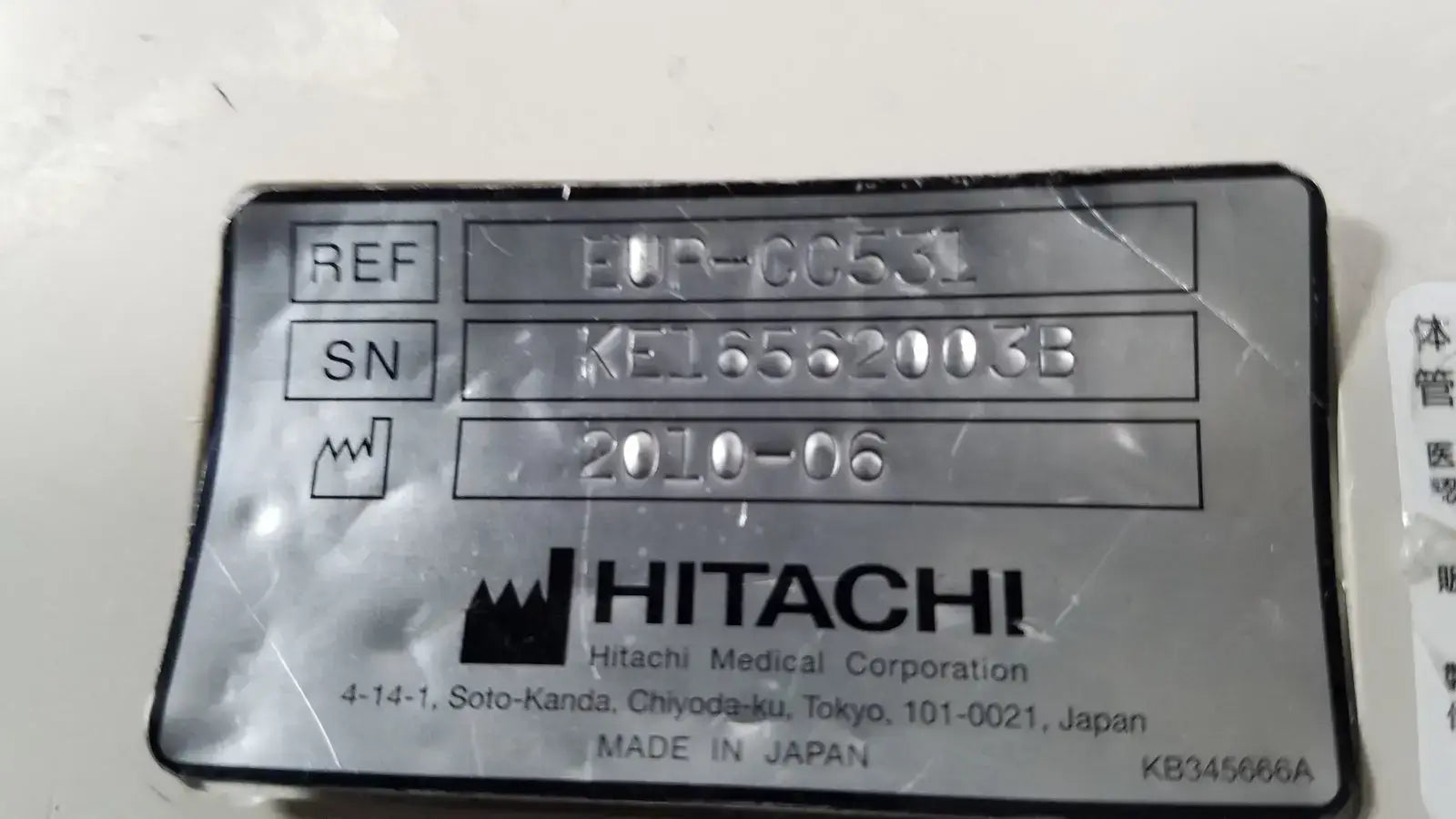 Hitachi EUP-CC531 Ultrasound Biplane Transrectal Transvaginal Transducer Probe Ultrasound Transducer Probe, second-hand product photo 9