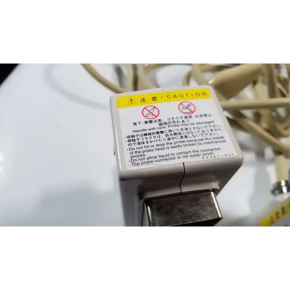 Hitachi EUP-CC531 Ultrasound Biplane Transrectal Transvaginal Transducer Probe Ultrasound Transducer Probe, second-hand product photo 7