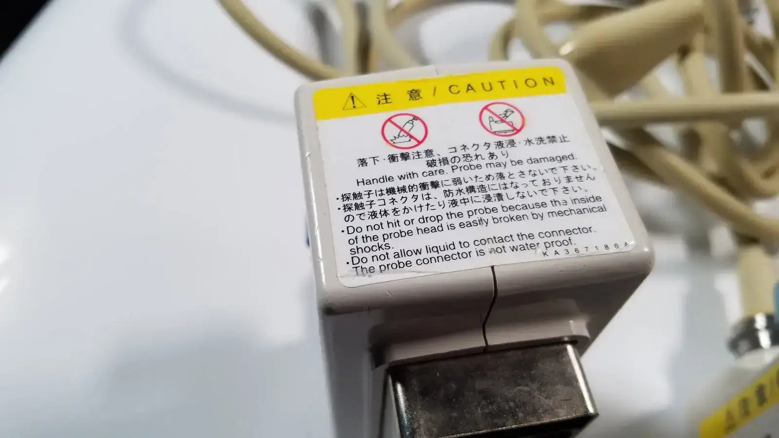 Hitachi EUP-CC531 Ultrasound Biplane Transrectal Transvaginal Transducer Probe Ultrasound Transducer Probe, second-hand product photo 7