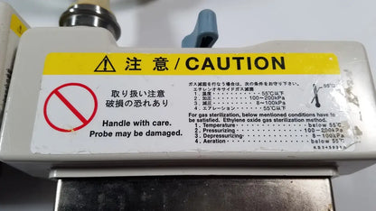 Hitachi EUP-CC531 Ultrasound Biplane Transrectal Transvaginal Transducer Probe Ultrasound Transducer Probe, second-hand product photo 3