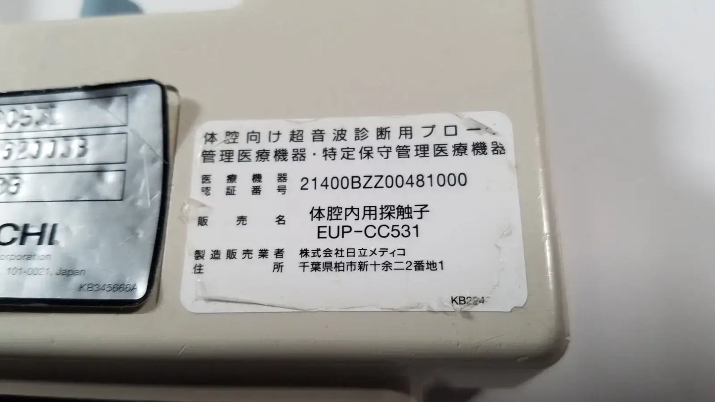 Hitachi EUP-CC531 Ultrasound Biplane Transrectal Transvaginal Transducer Probe Ultrasound Transducer Probe, second-hand product photo 10