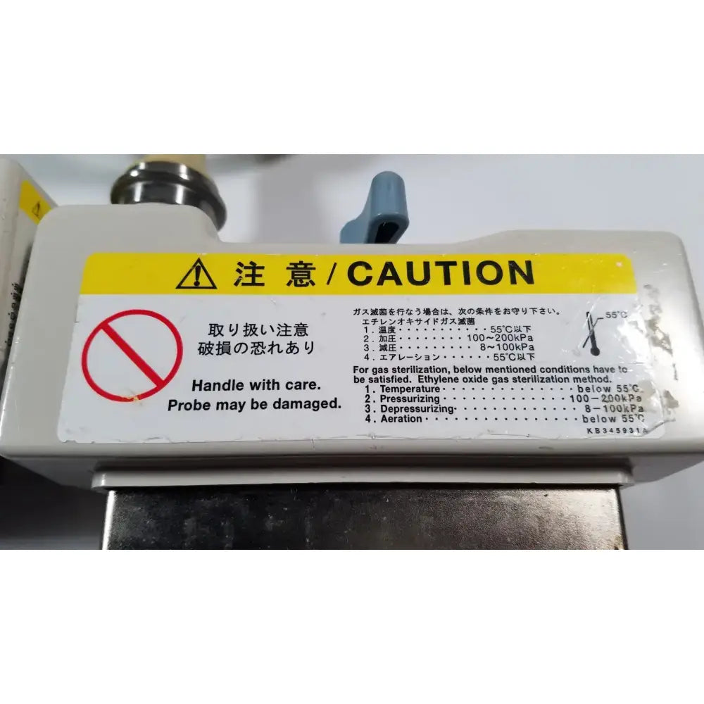 Hitachi EUP-CC531 Ultrasound Biplane Transrectal Transvaginal Transducer Probe Ultrasound Transducer Probe, second-hand product photo 3