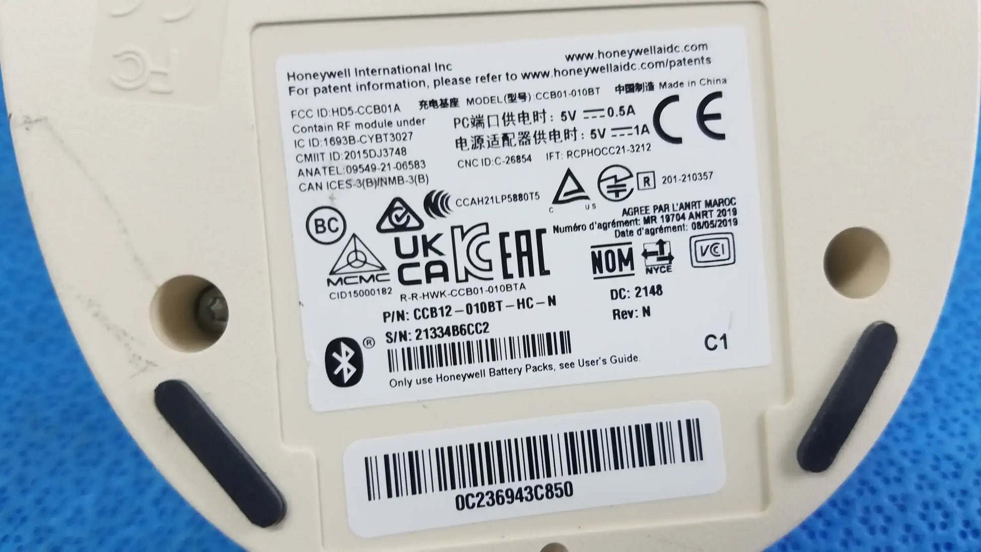 Honeywell Barcode Scanner Base Charger Craddle P/N CCB12-010BT-HC-N Barcode Scanner Base / Charger Cradle, second-hand product photo 8