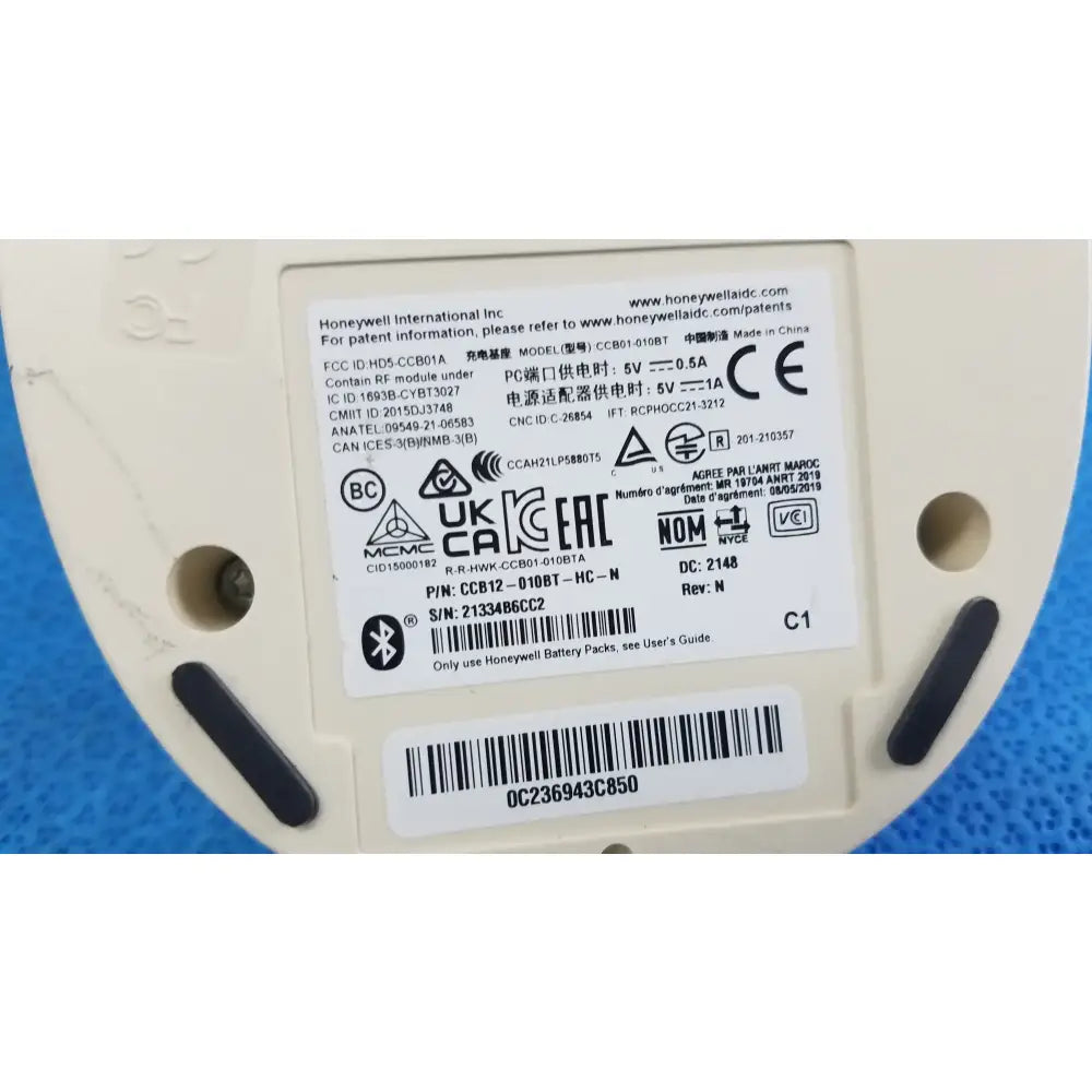 Honeywell Barcode Scanner Base Charger Craddle P/N CCB12-010BT-HC-N Barcode Scanner Base / Charger Cradle, second-hand product photo 8