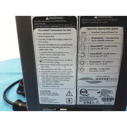HoverTech HTAIR1200 Patient Transfer System Pump Patient Transfer System Pump, second-hand product photo 8