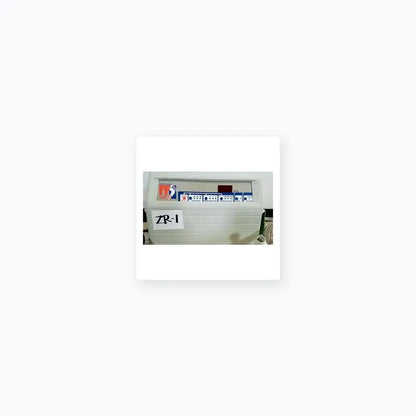 Huntleigh VP5000 DVT Pump DVT Pump, second-hand product photo 2